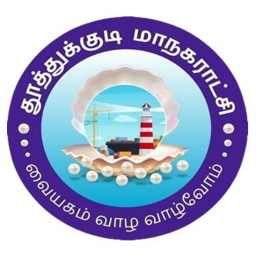 Thoothukudi City Municipal Corporation